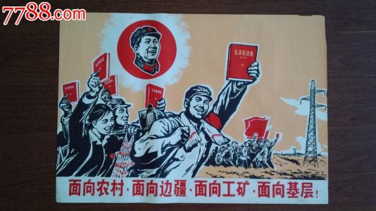 一比一仿农业银行存款证明